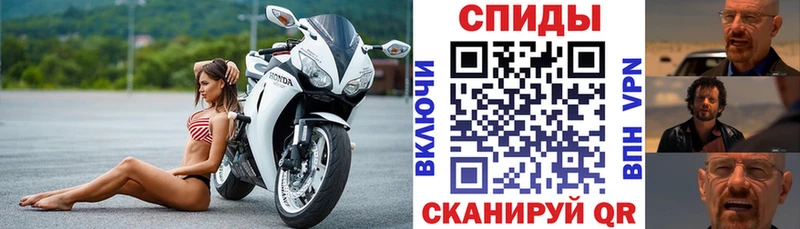 Amphetamine 97%  kraken маркетплейс  Дзержинский 