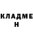 Меф мука NoFacedGoldfish