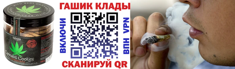 цена   Дзержинский  Cannafood конопля 