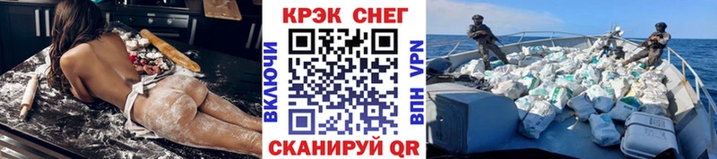 купить   Дзержинский  дарк нет официальный сайт  Cocaine Колумбийский 