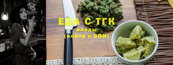 mdpv Горнозаводск