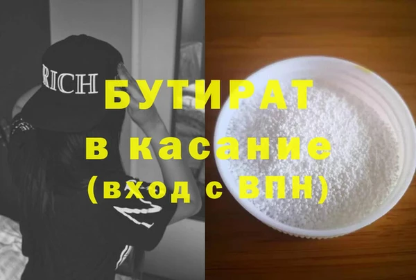 mdpv Горнозаводск