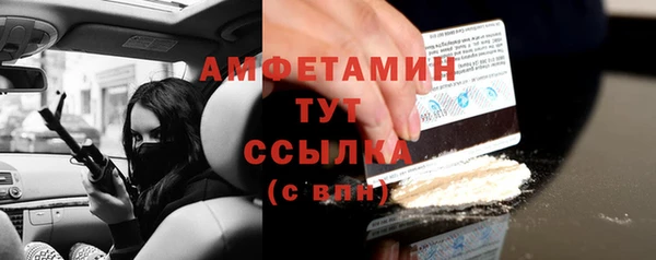 mdpv Горнозаводск