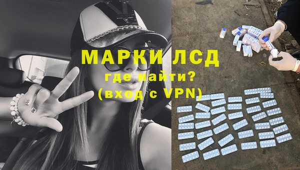 мефедрон мука Гусиноозёрск