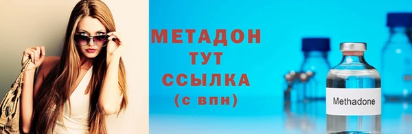 mdpv Горнозаводск