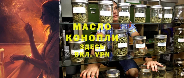 mdpv Горнозаводск