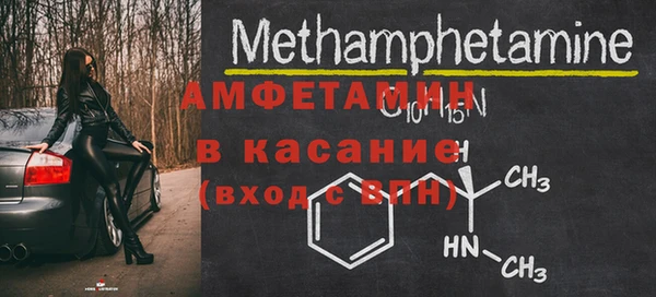 ГАЛЛЮЦИНОГЕННЫЕ ГРИБЫ Горно-Алтайск