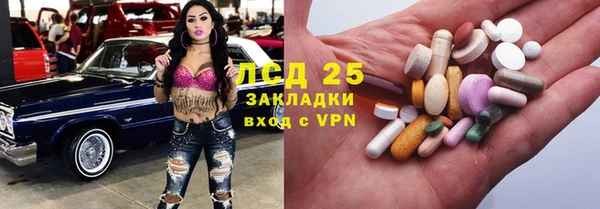 mdpv Горнозаводск