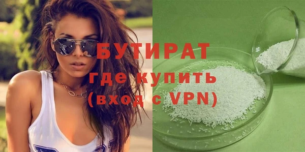 mdpv Горнозаводск