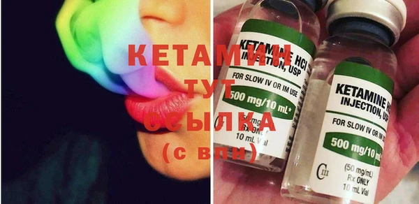 ГАЛЛЮЦИНОГЕННЫЕ ГРИБЫ Горно-Алтайск