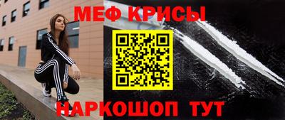 первитин Волжский