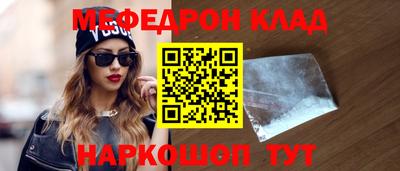 трава Берёзовский