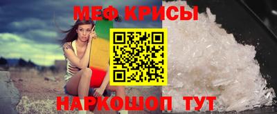 первитин Волжский