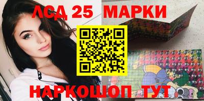 первитин Бийск