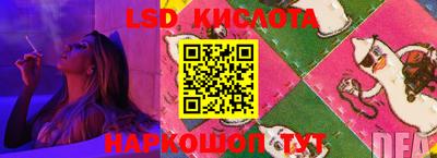 первитин Волжский