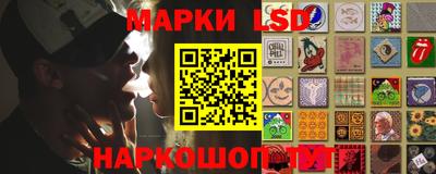 дурь Беслан