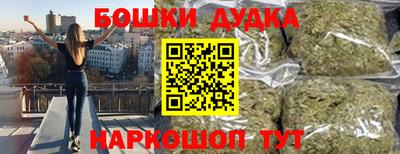 дурь Беслан