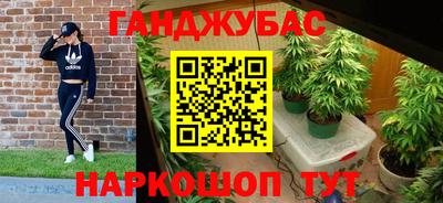 винт Азнакаево