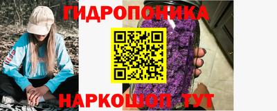 альфа пвп VHQ Волгодонск