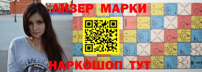 дурь Беслан