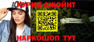 первитин Волжский