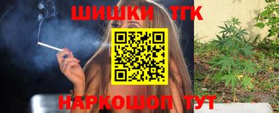 трава Берёзовский