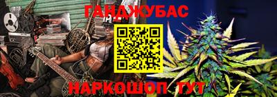 альфа пвп VHQ Волгодонск