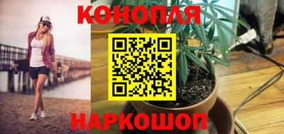 первитин Волжский