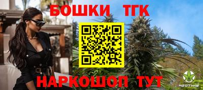 альфа пвп VHQ Волгодонск