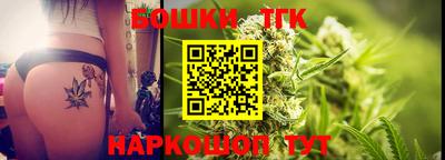 трава Берёзовский