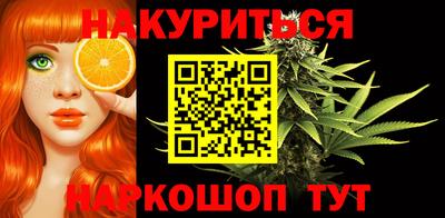 первитин Бийск