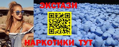 трава Берёзовский