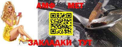 трава Берёзовский