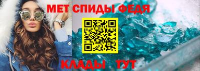 дурь Беслан