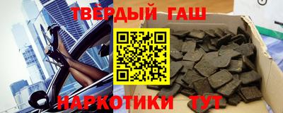 первитин Волжский