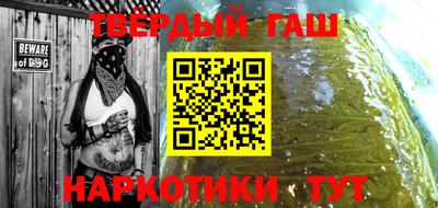 трава Берёзовский