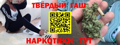 дурь Беслан