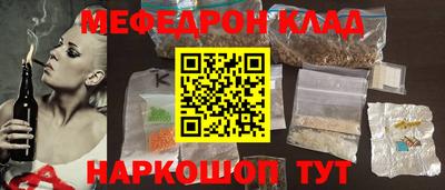 трава Берёзовский