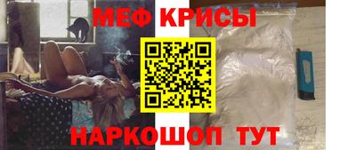 первитин Волжский