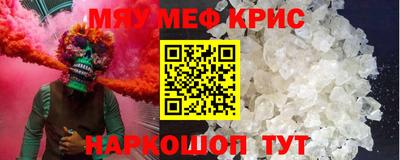 дживик Малоярославец