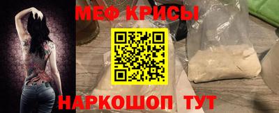 дурь Беслан