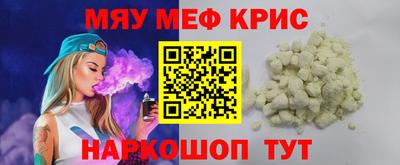 трава Берёзовский