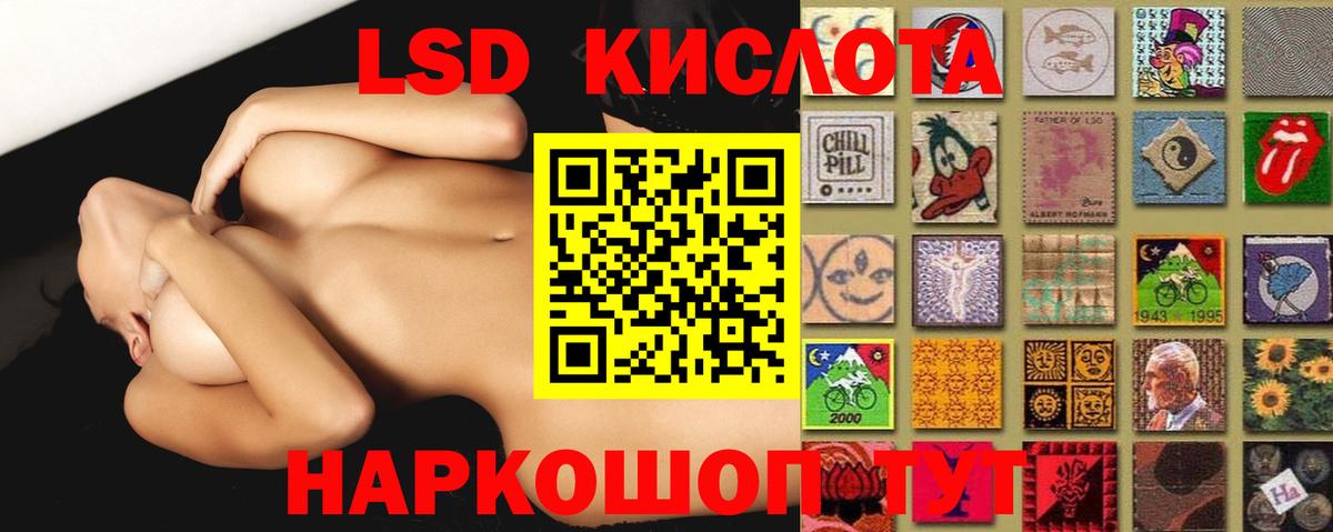 25-NBOMe  Дзержинский  XTC  Мяу-Мяу  COCAIN  Гашиш  Вход с VPN 