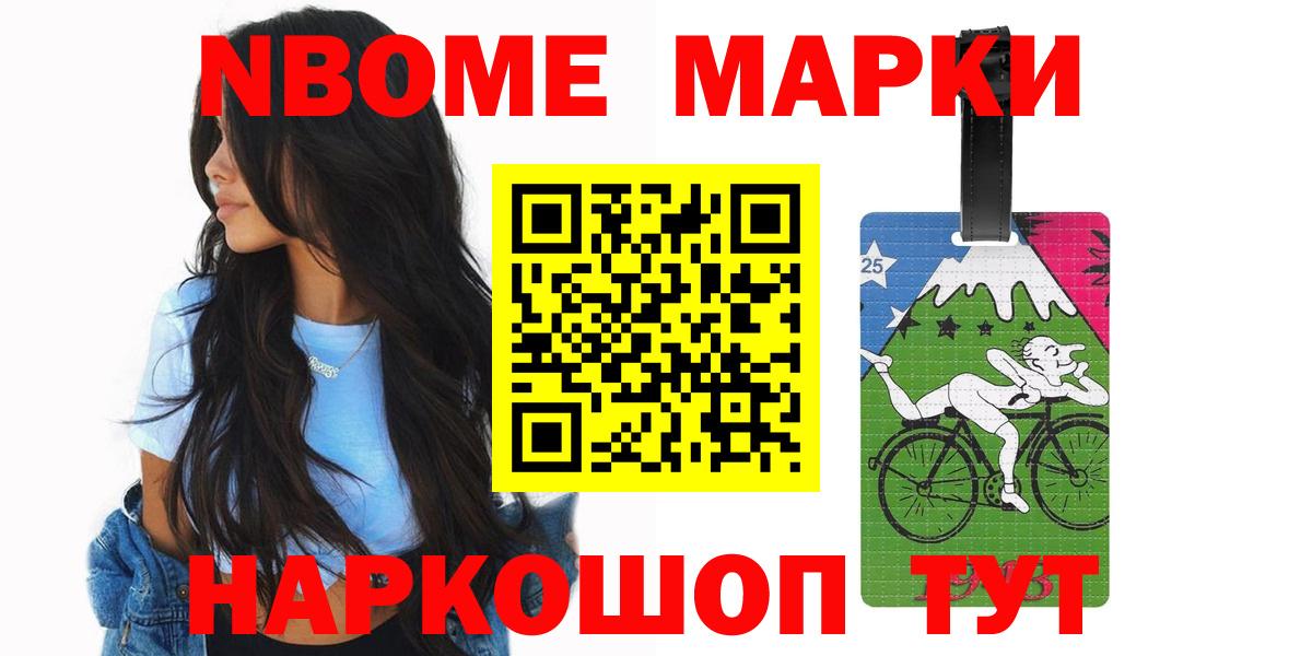 LSD-25 экстази кислота Дзержинский